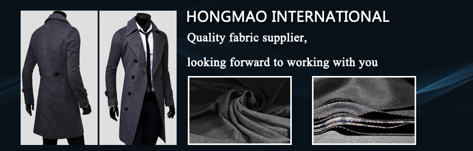 HONGMAO INTERNATIONAL