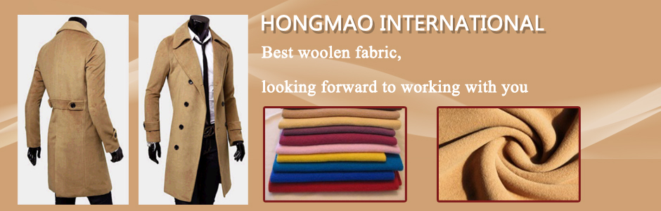 HONGMAO INTERNATIONAL